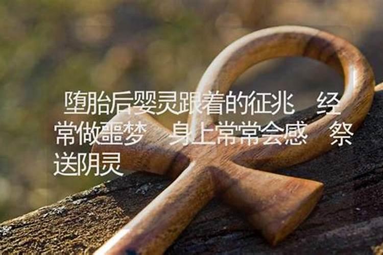 属相不合八字不合是不是不能结婚了