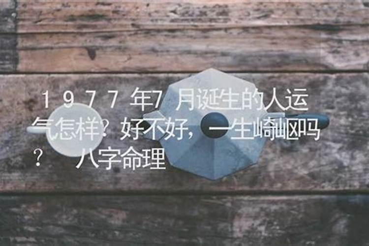 晚上做梦梦见蛇要咬自己是什么预兆