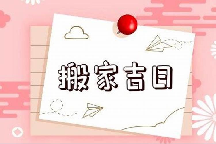 八字排盘宝怎么看用神还是用神