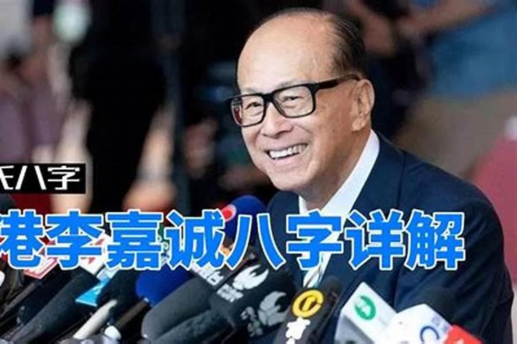 梦见老家房子被火烧了很黑又重新有了房子