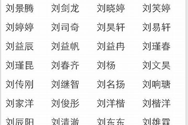 关于中秋节的来历30个字