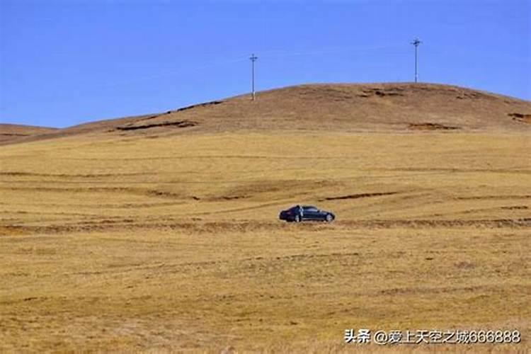 三个山头风水