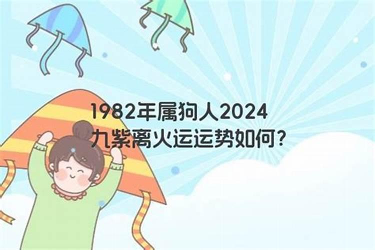 今年三十三周岁属什么生肖属相