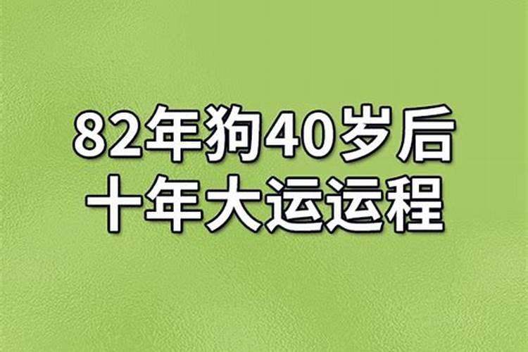 怎样才是好的婚姻