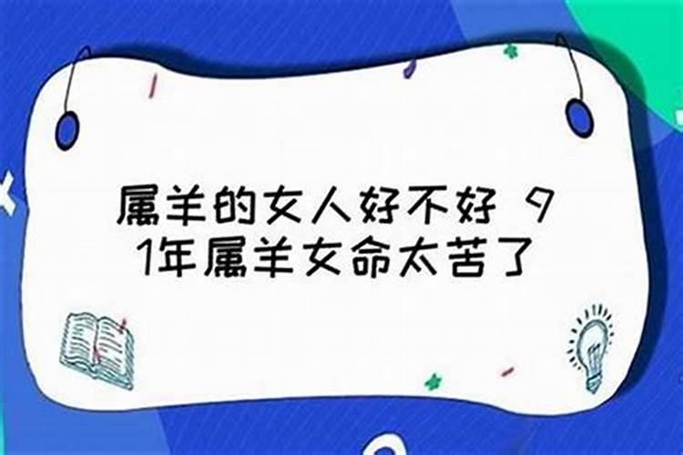 1998年属虎的今年多大了