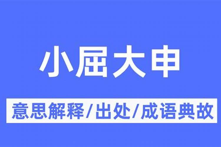 属羊的本命佛是哪个菩萨保佑