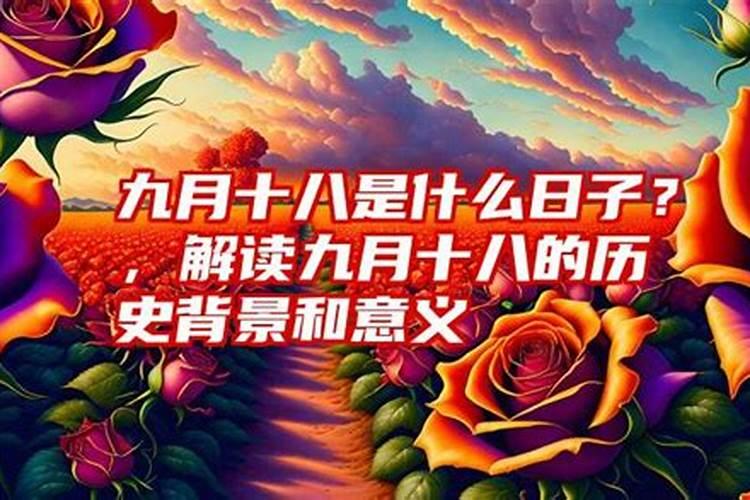 做梦梦到钓大鱼什么意思