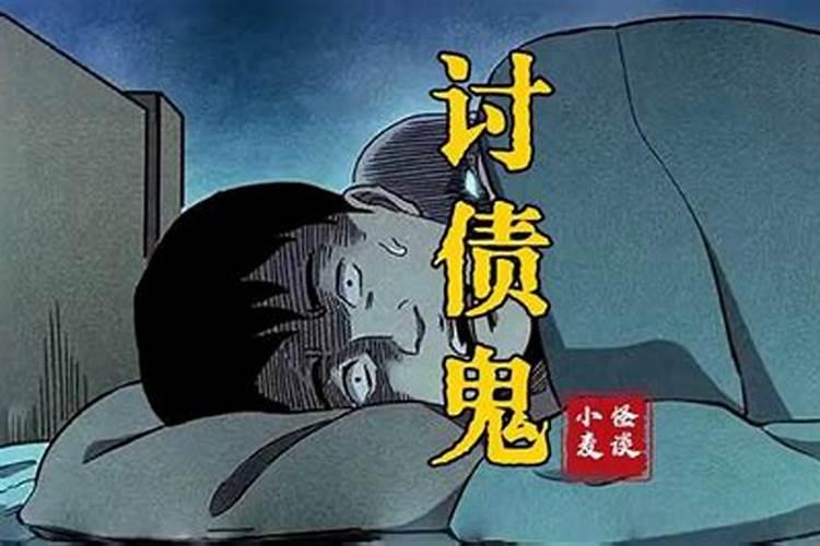 1997年属牛一生运势