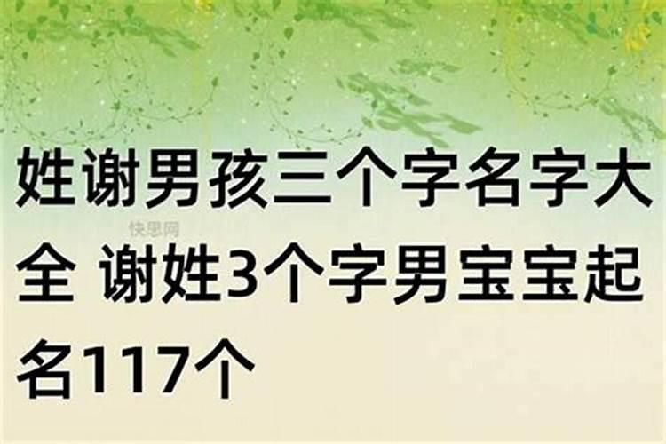 1983年农历6月份是什么星座