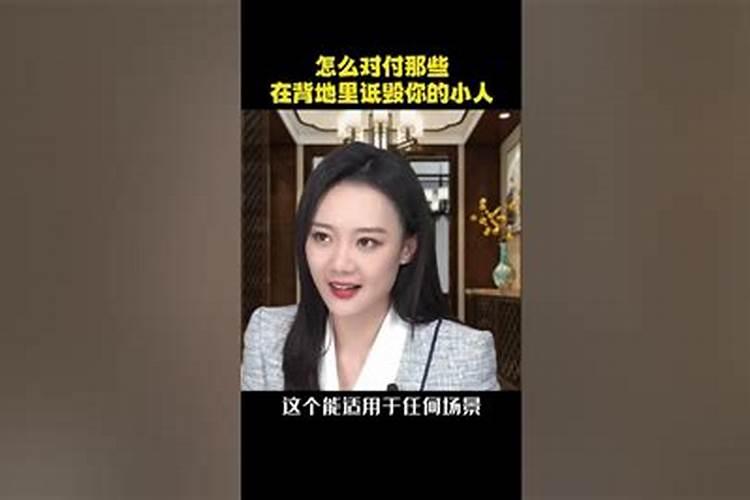 属兔配什么属相最好婚姻和财运呢