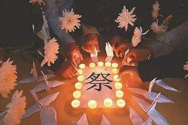 墓地七月十五怎么祭奠