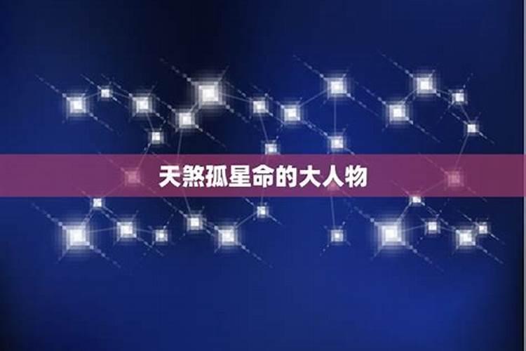 金牛座是阳历几月到几月份生日