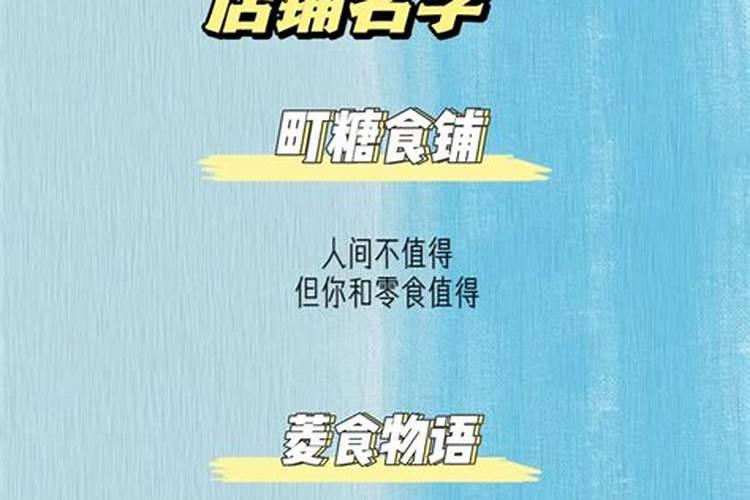 1974年属虎男人的性格和脾气如何