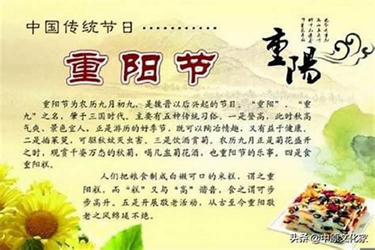 清明节祭祀需要准备什么水果呢