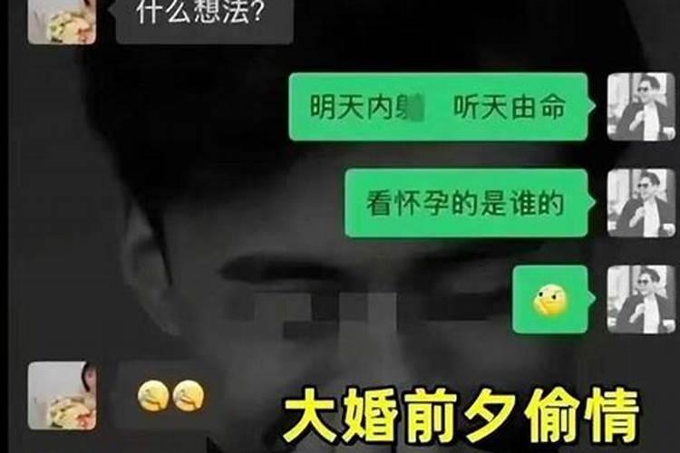 梦见儿子生病了