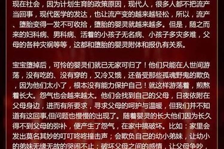 梦到妈妈生病是怎么回事啊