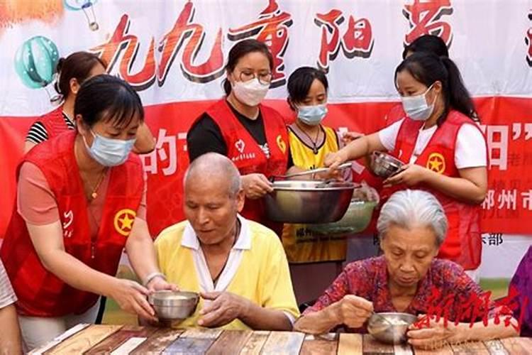 重阳节包饺子的来历