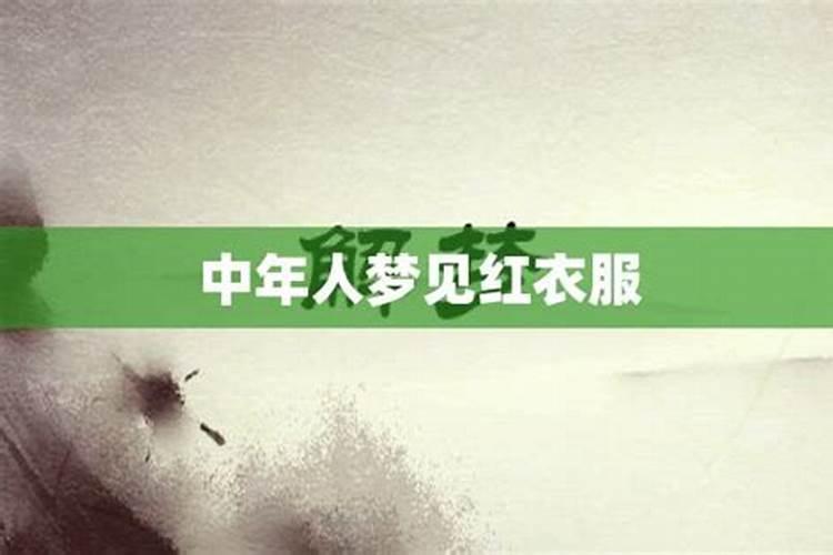 八字怎么看十神多少