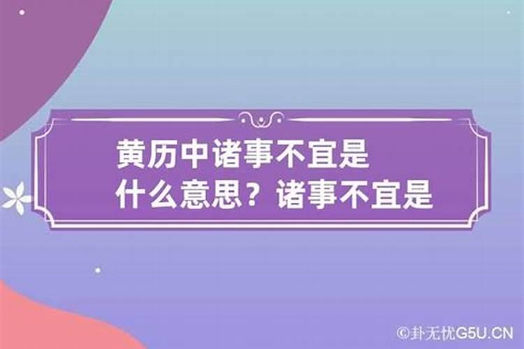 属虎女多大结婚合适