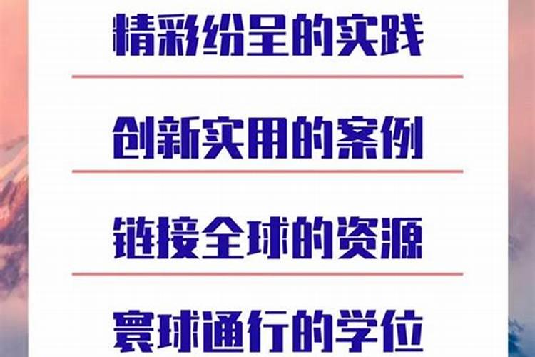 中秋节出生的宝宝怎么取名字