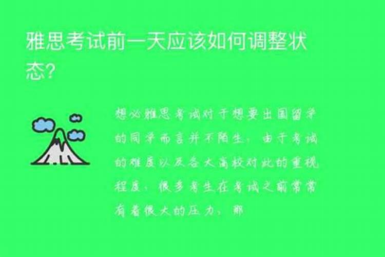 地支两个财库是什么意思啊