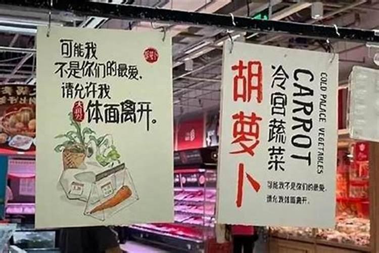 三个字女装店名带财，服装店起个带财带运的名字啊好吗