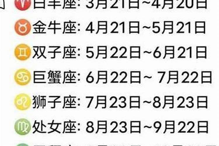 75年阴历4月17兔人一生运势