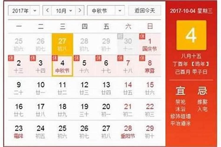 梦见前男友后悔了想复合是啥意思啊周公解梦