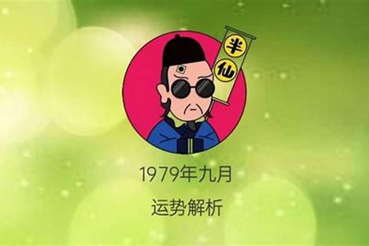 梦见别人想买房子是什么预兆