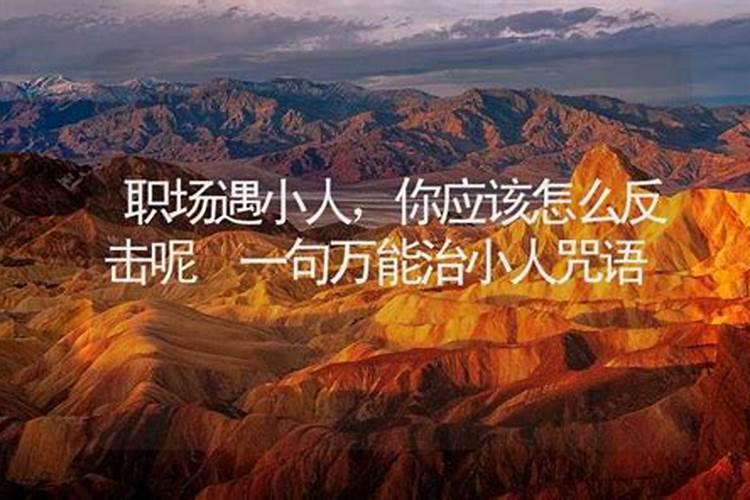 2023年躲不过桃花劫的生肖是2023年哪些生肖命犯桃花