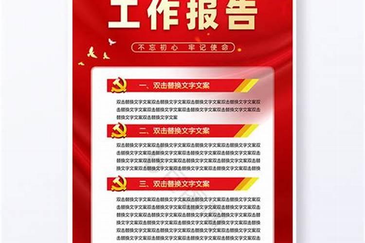 怀孕的人梦到黄蛇是什么意思呢