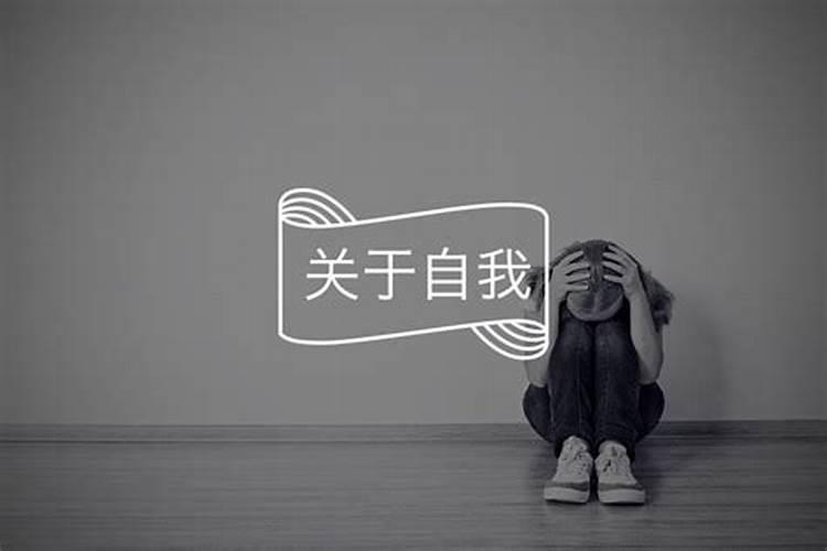 缘份未尽的意思是什么