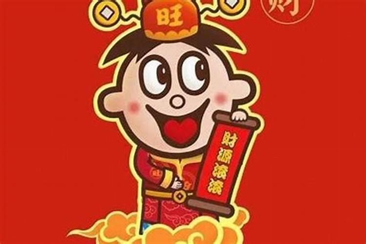 2021牛年属猴运势怎么样