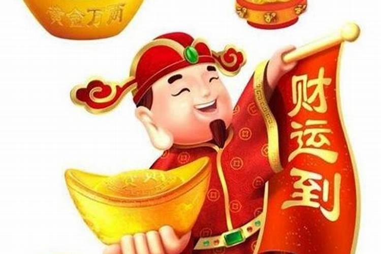 属兔做生意可以供奉什么神