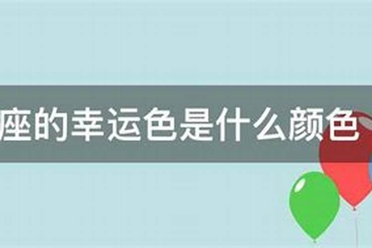 2010年属牛的金牛座女运势怎么样？求大神帮助