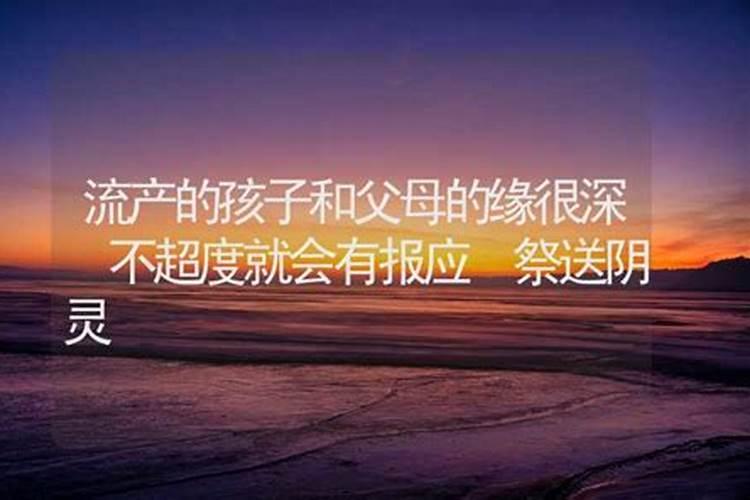 梦到老人是什么征兆周公解梦梦见蛇咬自己