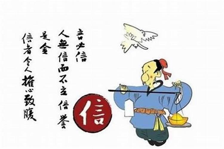 小人是指什么人