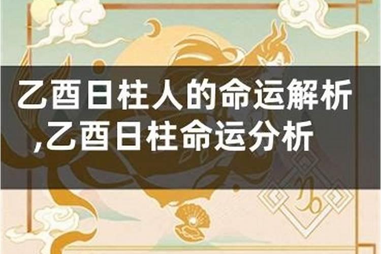 两个八字全阳的人结婚会怎样呢