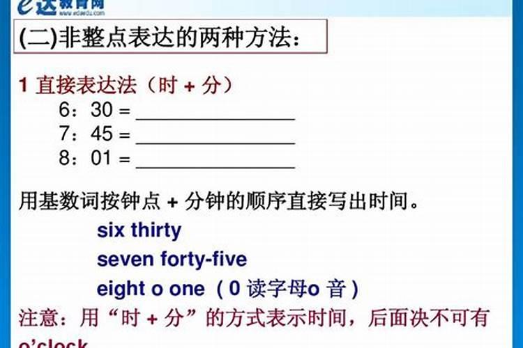 贵人和财运旺的数字