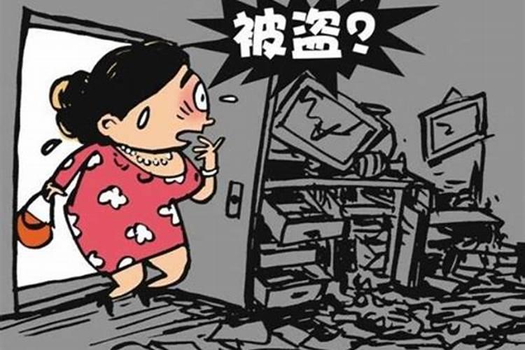 梦见女人偷东西被抓