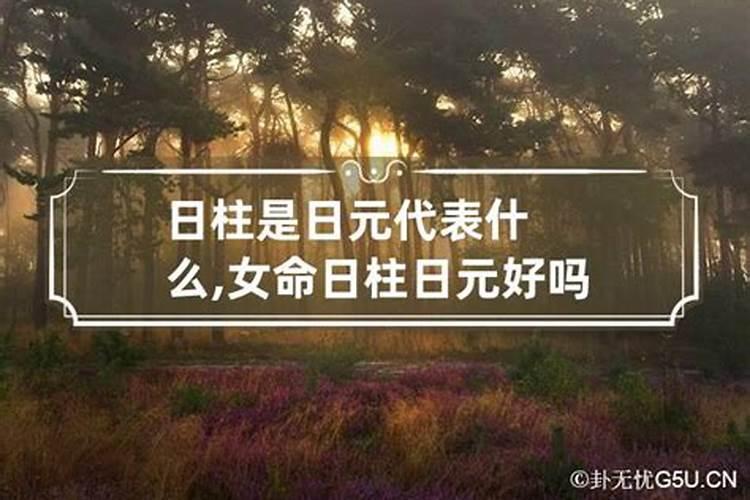 狮子座在2021年的运势怎么样