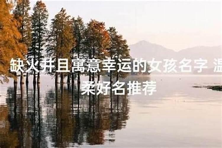 梦见美女是什么意思,好不好,代表什么