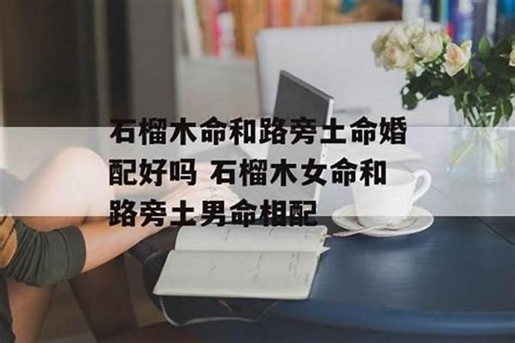 梦见吃桔子很好吃预示着什么