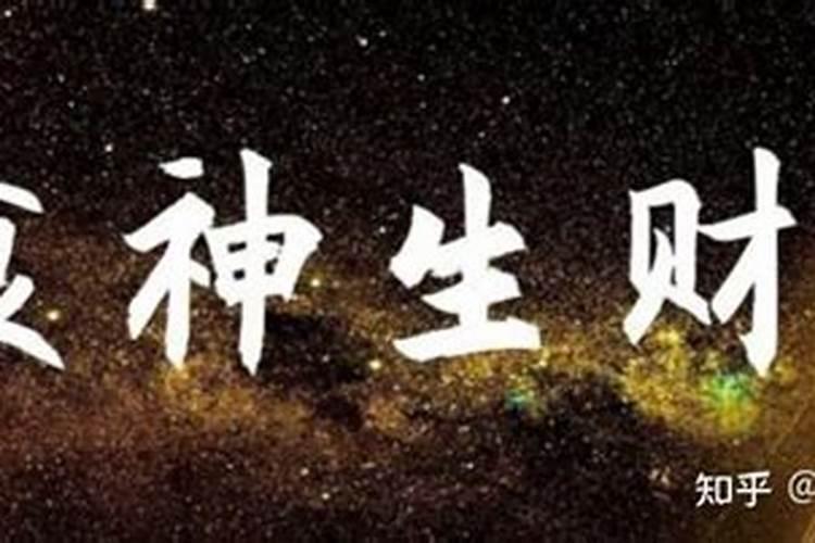 梦见参加婚礼没办成功是什么意思