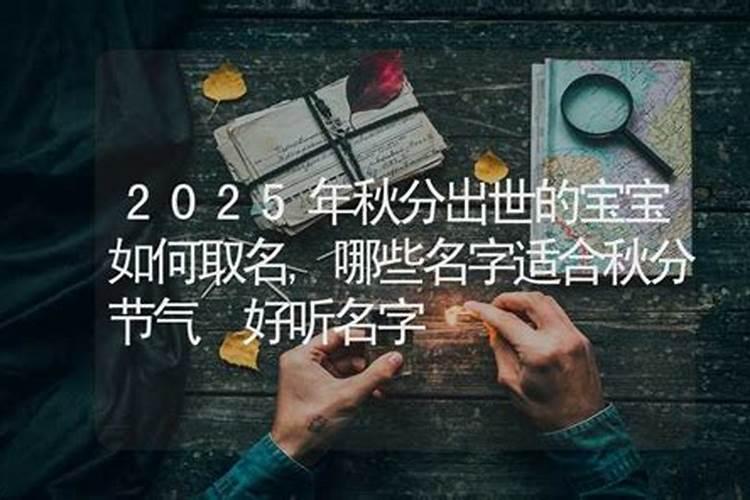 1986年出生的在2021年每月运势