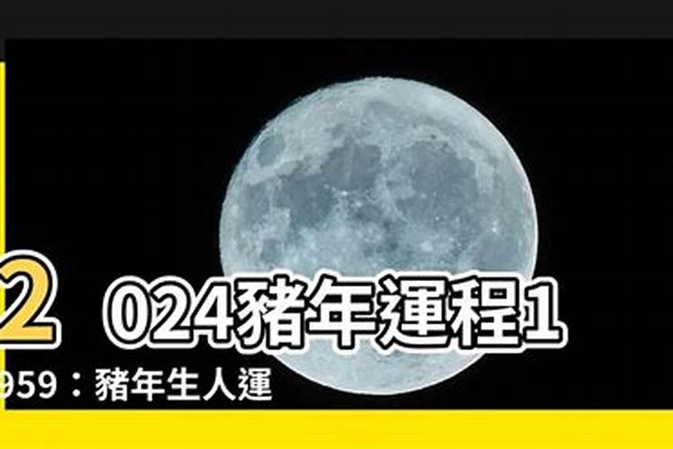 梦到活着的老人死了又活了是什么意思啊