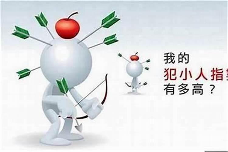 我想知道今年的中秋节是几号