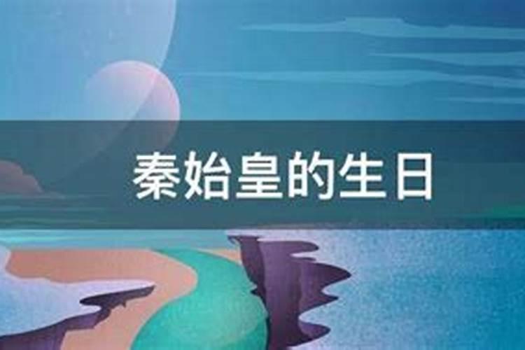 佳字五行属什么生肖属性