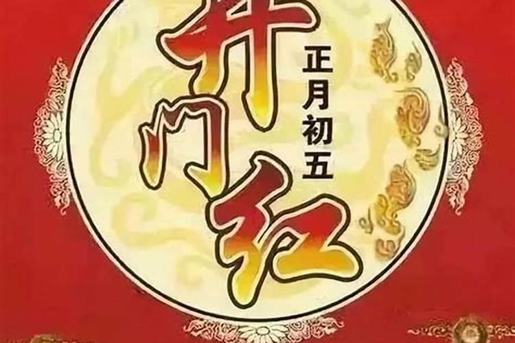 婚配属相查询属牛和什么最相配