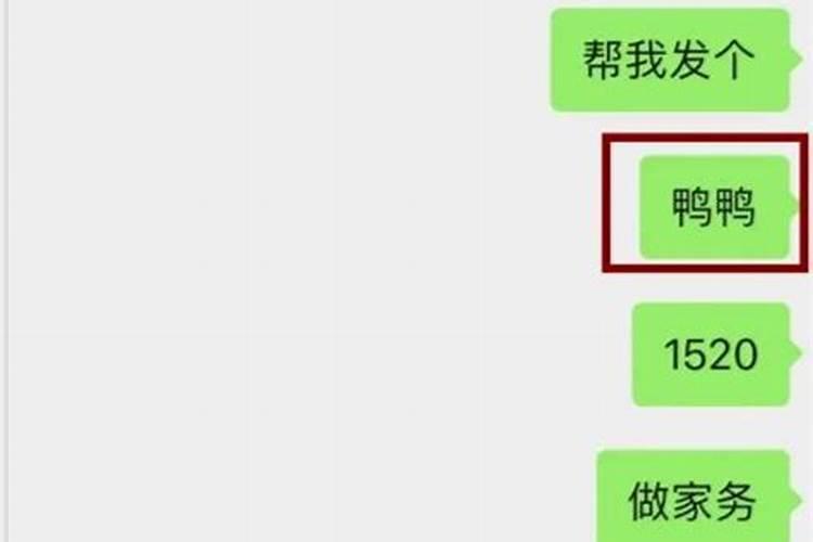 欲钱买金榜题名的动物是什么生肖